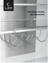 Холодильник LEX LCD505PnGID icon 4