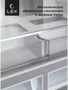 Холодильник LEX LCD505PnGID icon 5