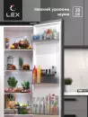 Холодильник LEX LSB520STGID фото 8