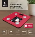 Напольные весы LEX LXBS 9014 icon