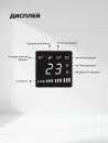 Вентилятор LEX LXFC 8367 icon 10
