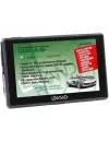 GPS-навигатор LEXAND SA5 HD + icon