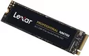 Жесткий диск SSD Lexar Professional NM700 1TB LNM700-1TRB icon