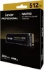 Жесткий диск SSD Lexar Professional NM700 512GB LNM700-512RB icon 4