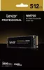 Жесткий диск SSD Lexar Professional NM700 512GB LNM700-512RB icon 5