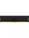 Модуль памяти Lexar 8GB DDR4 PC4-21300 LD4AU008G-R2666GSST icon