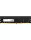 Модуль памяти Lexar 8GB DDR4 PC4-25600 LD4AU008G-B3200GSST icon