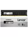 Модуль памяти Lexar 8Gb LD4AU008G-H2666G icon