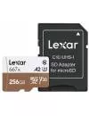 Карта памяти Lexar microSDXC 256GB (LSDMI256B667A) icon