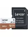 Карта памяти Lexar microSDXC 64Gb (LSDMI64GB667A) icon