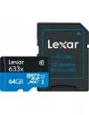 Карта памяти Lexar microSDXC 64Gb (LSDMI64GBBEU633A) icon