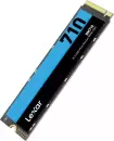 SSD Lexar NM710 500GB LNM710X500G-RNNNG icon 2