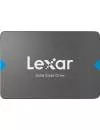 Жесткий диск SSD Lexar NQ100 240Gb LNQ100X240G-RNNNG icon