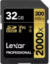 Карта памяти Lexar Professional 2000x SDHC LSD2000032G-BNNNG 32GB icon