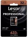 Карта памяти Lexar Professional 633x SDHC LSD32GCB633 32GB icon 2