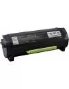 Лазерный картридж Lexmark 602HE (60F2H0E) icon