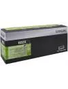 Лазерный картридж Lexmark 602X (60F2X0E) icon