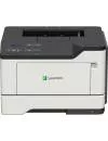 Лазерный принтер Lexmark B2338dw icon