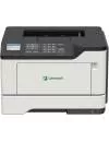 Лазерный принтер Lexmark B2546dw icon