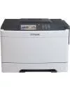 Лазерный принтер Lexmark CS510de icon