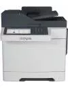 Многофункциональное устройство Lexmark CX510de icon