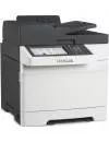 Многофункциональное устройство Lexmark CX510de icon 3