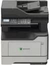 Многофункциональное устройство Lexmark MB2338adw icon