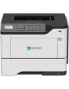 Лазерный принтер Lexmark MS621dn icon