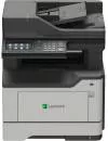 Многофункциональное устройство Lexmark MX421ade icon