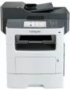 Многофункциональное устройство Lexmark MX617de icon