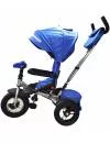 Велосипед детский Lexus Trike Baby Comfort (синий, 2021) фото 2