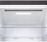 Холодильник с нижней морозильной камерой LG GA-B509CMQZ фото 5