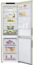 Холодильник LG GA-B459CECL фото 2