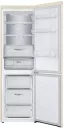 Холодильник LG GA-B459MEQM фото 9
