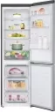 Холодильник с нижней морозильной камерой LG GA-B459MMQZ фото 6