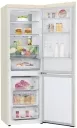 Холодильник LG GA-B459SEQM фото 3