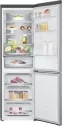 Холодильник LG GA-B459SMUM фото 2