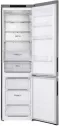 Холодильник LG GA-B509CCIL фото 4