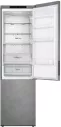 Холодильник LG GA-B509CCIL фото 5