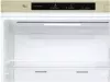 Холодильник LG GA-B509CECL фото 3