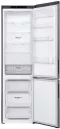 Холодильник LG GA-B509CLCL фото 2