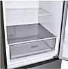 Холодильник LG GA-B509CLCL фото 3