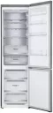 Холодильник LG GA-B509MCUM фото 3