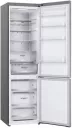 Холодильник LG GA-B509MCUM фото 9