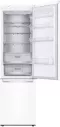 Холодильник LG GA-B509SVUM фото 3