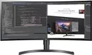 Монитор LG UltraWide 34WL75C-B icon