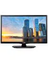 Телевизор LG 22LB450B icon