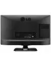 Телевизор LG 22LF450U icon 5