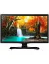 Телевизор LG 22TN410V-PZ icon