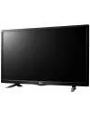 Телевизор LG 24LK451V-PZ icon 3